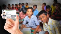 Aadhaar Card not Mandatory for Government Welfare Scheme