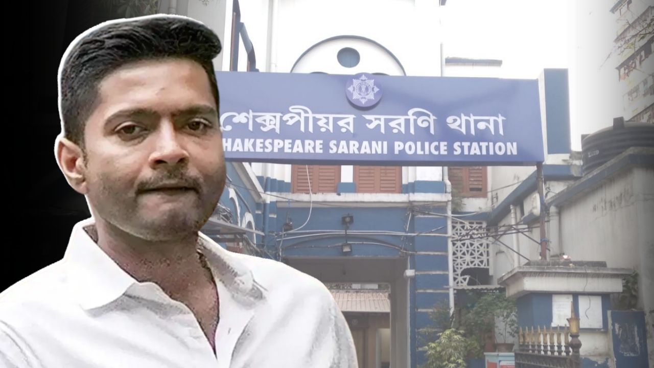 Abhishek Banerjee