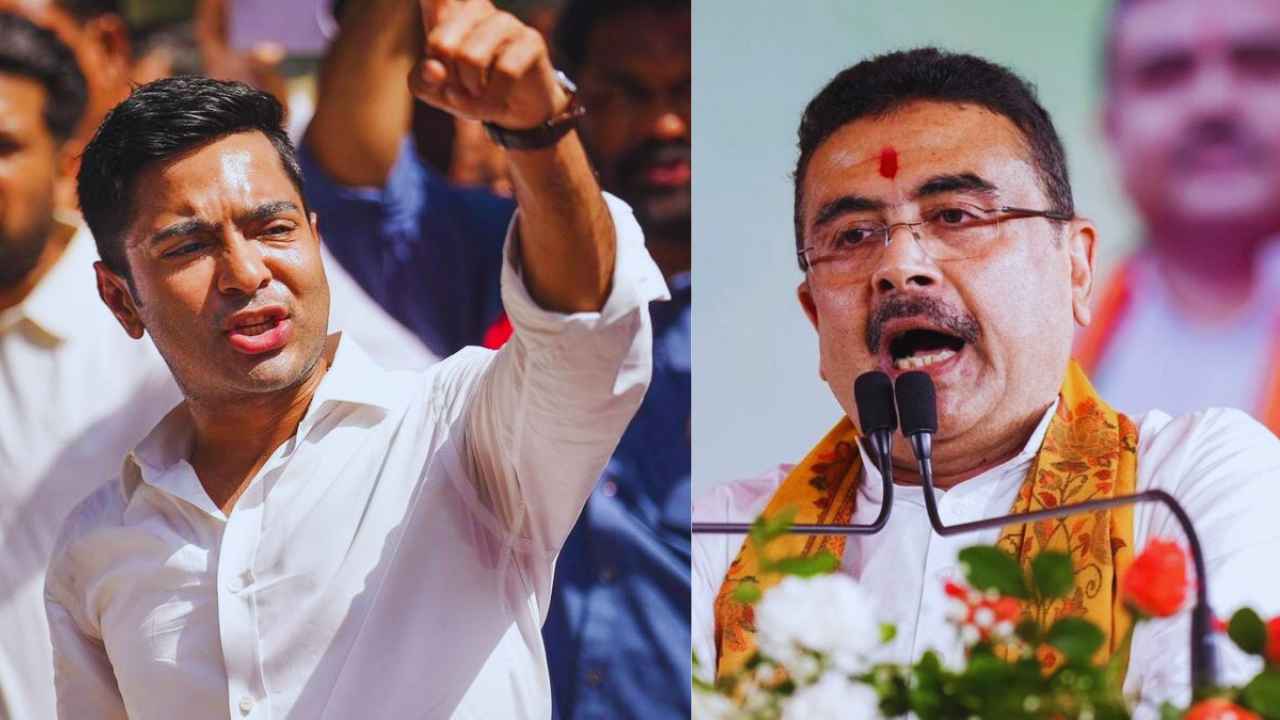 Abhishek Banerjee