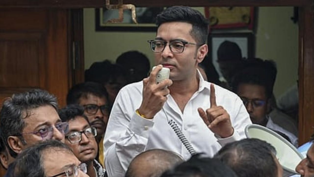 Abhishek Banerjee