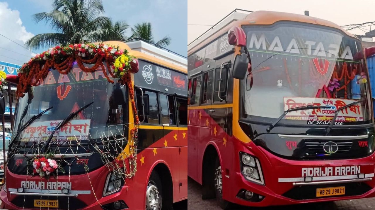 Adrija Arpan Maa Tara Bishnupur Digha Bus
