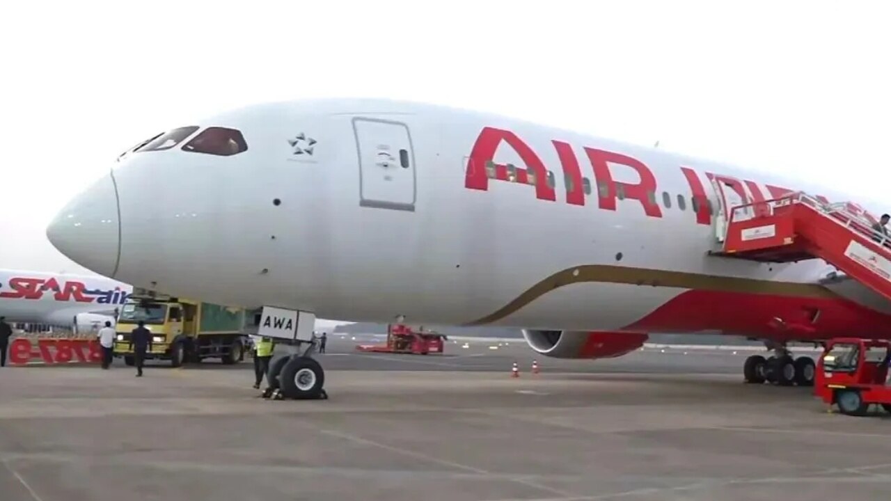 Air India