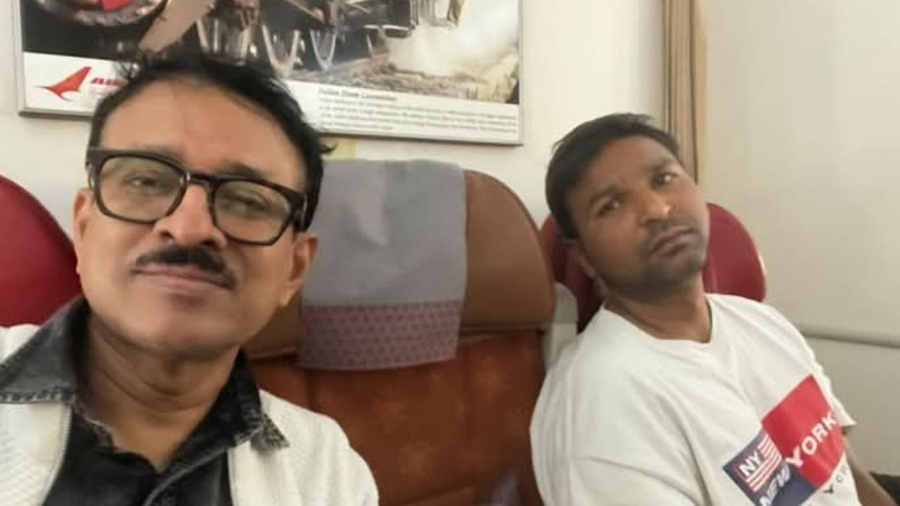 Air India