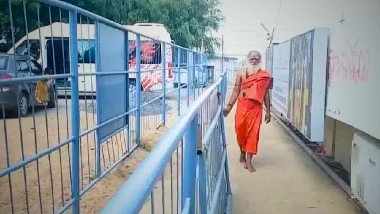 Andhra beggar donates Rs 17 lakh
