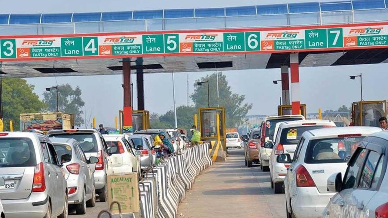 Annual Toll Pass