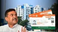 Ayushman Bharat