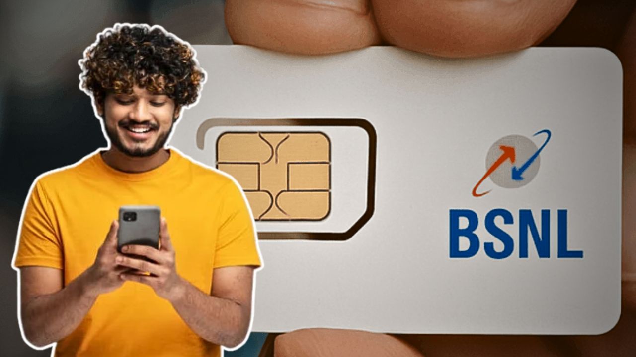 BSNL Recharge Plan
