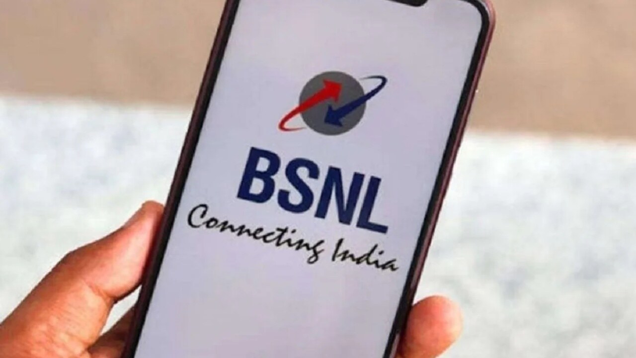 BSNL