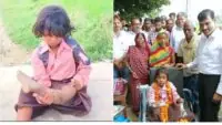 Ballia Disabled Student Ragini