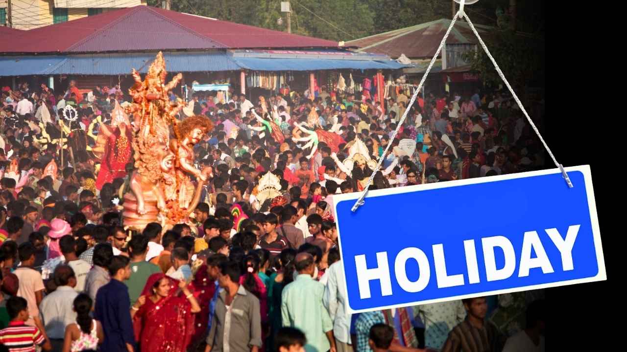 Bangladesh Durga Puja