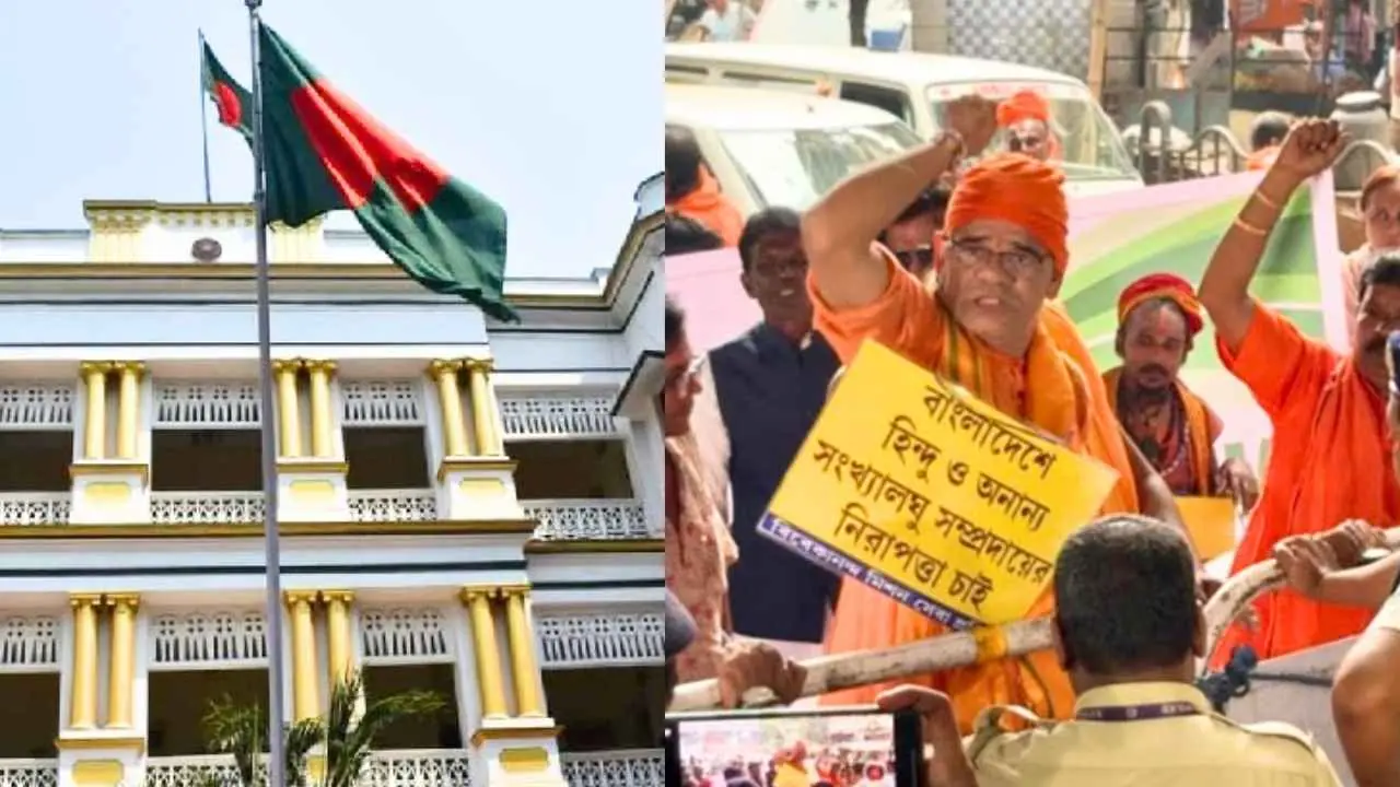 Bangladesh High commission