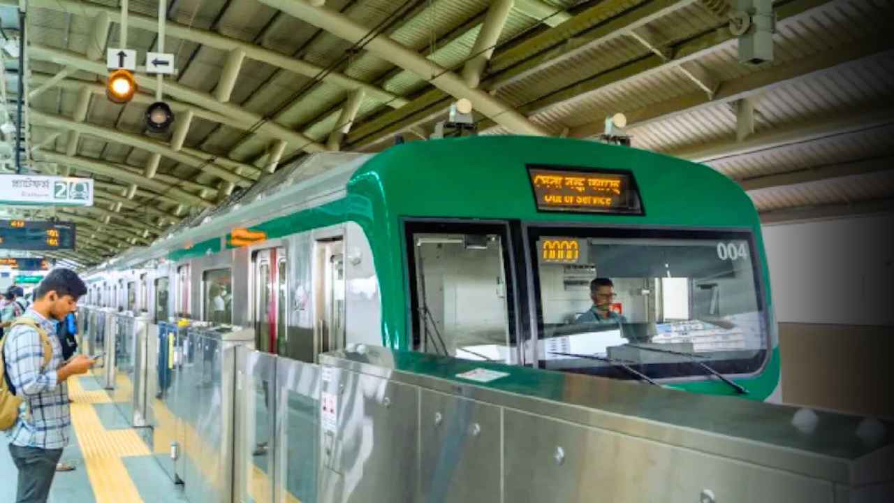 Bangladesh Metro