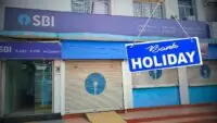 Bank Holiday in West Bengal