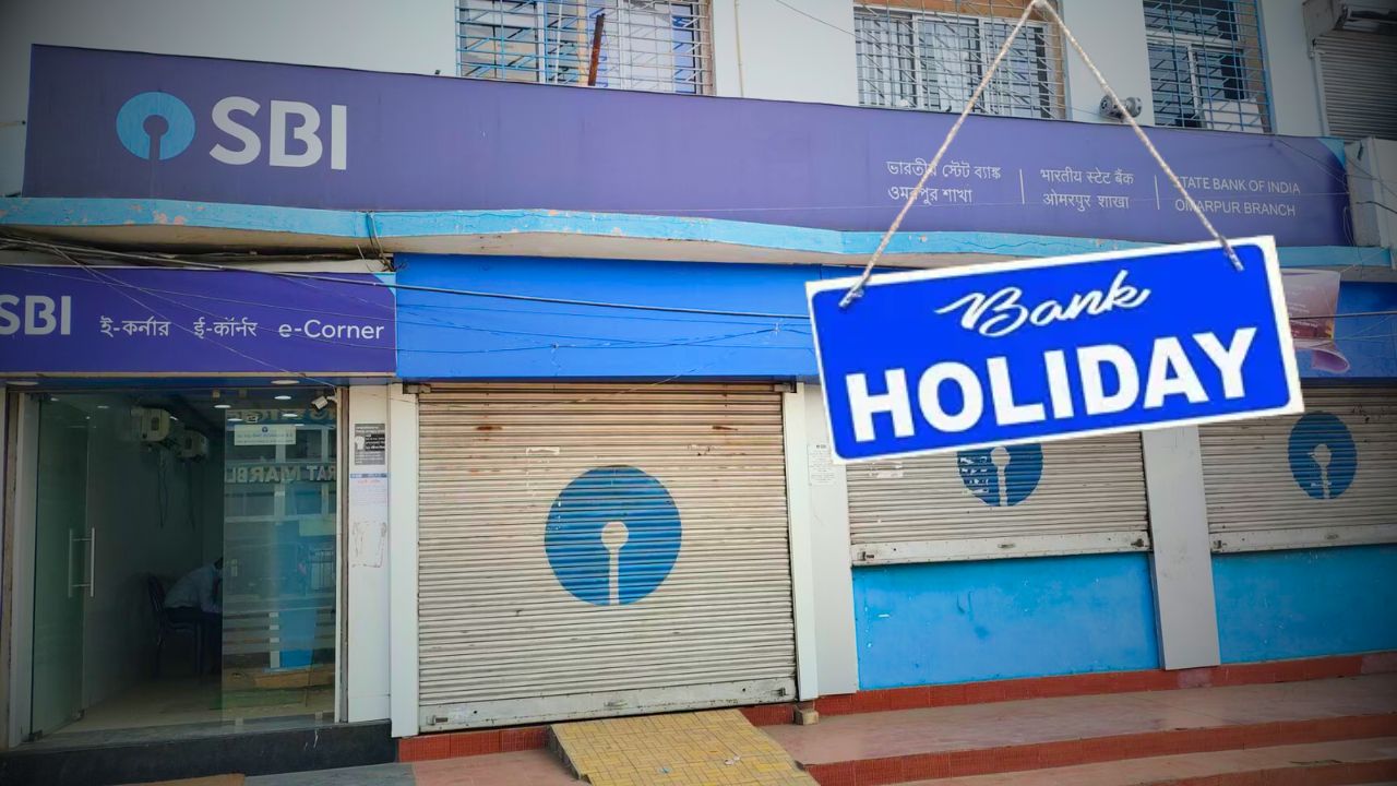Bank Holiday in West Bengal