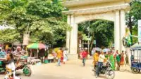 Barasat