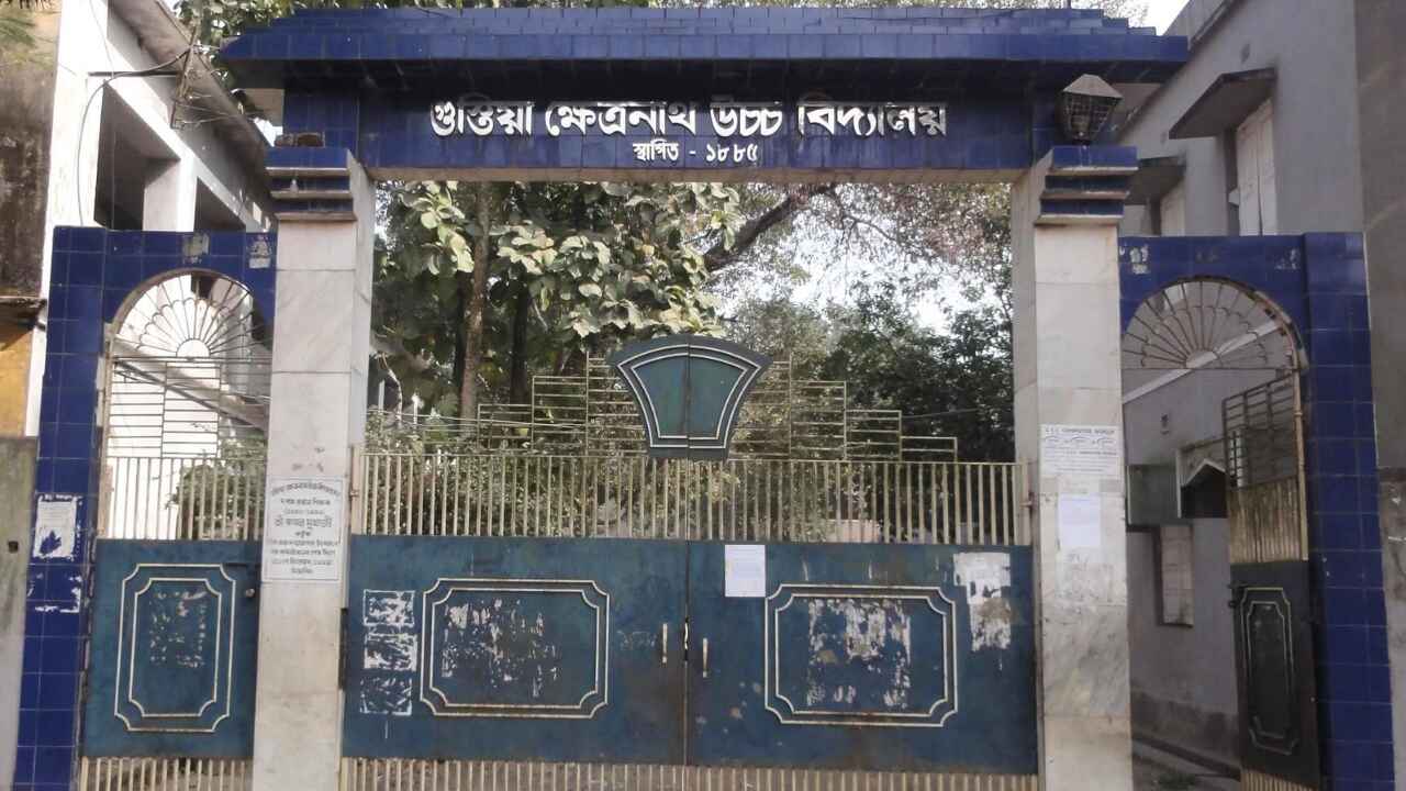 Barasat