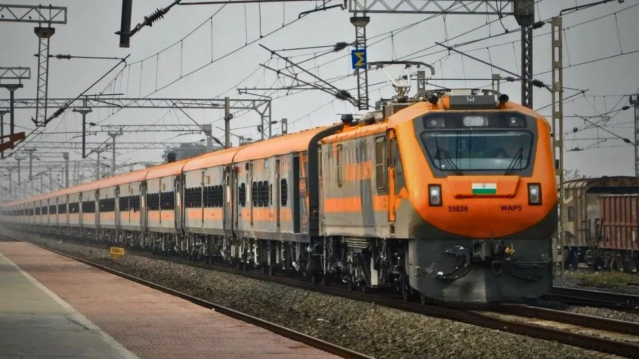 Barauni Bhuj Amrit Bharat Express