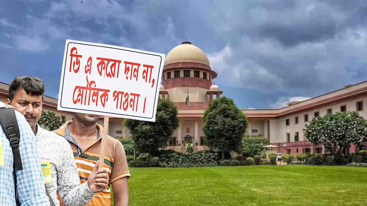Bengal DA Case