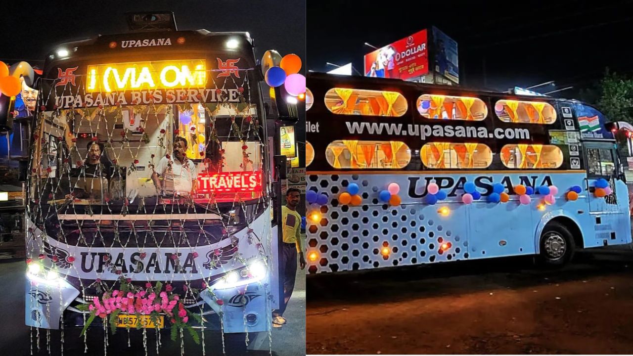 Berhampore Siliguri Bus
