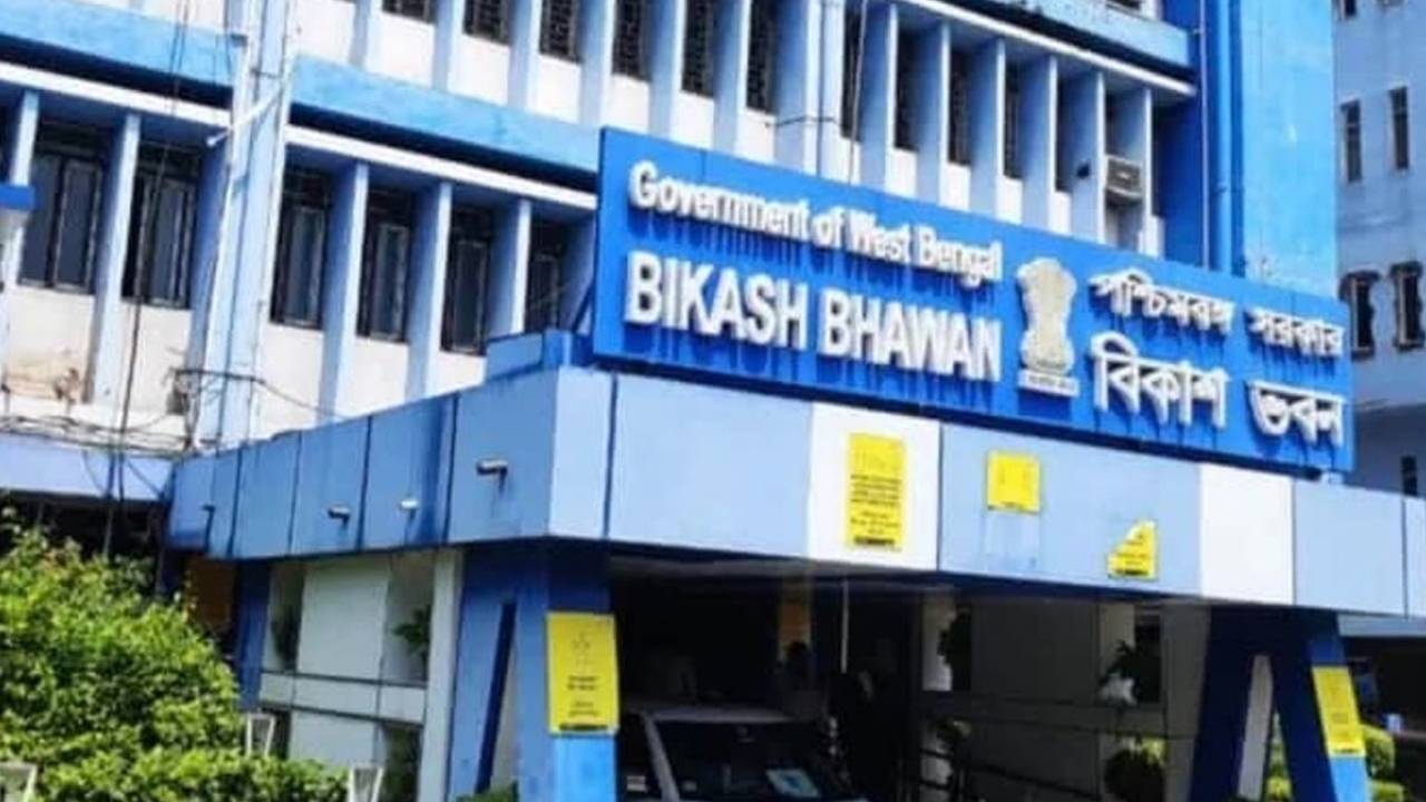 Bikash Bhawan