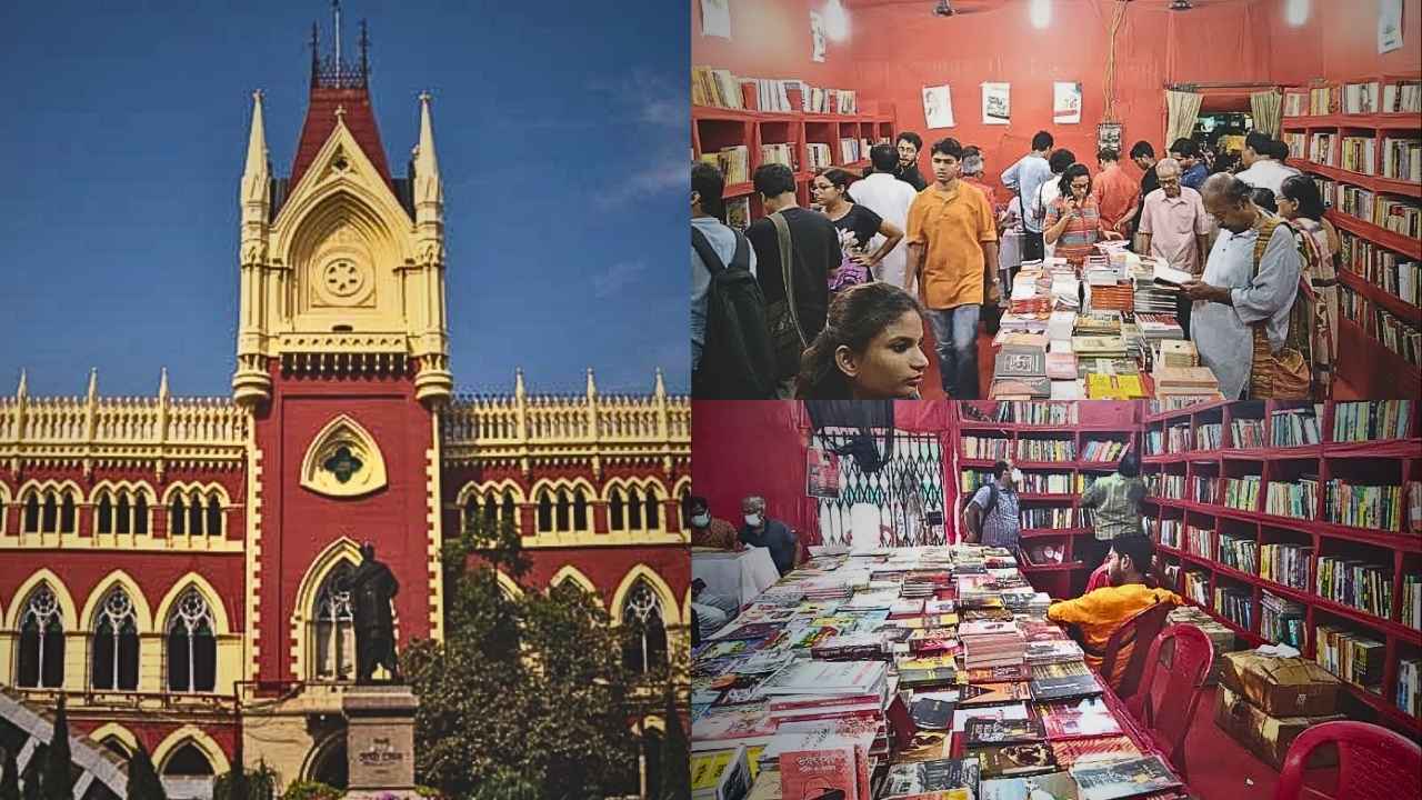 Book Stall CPIM