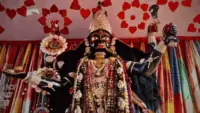Boro Maa Naihati