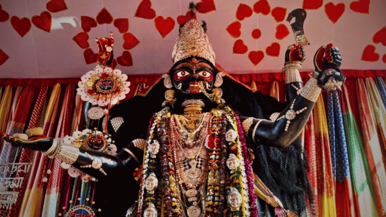 Boro Maa Naihati