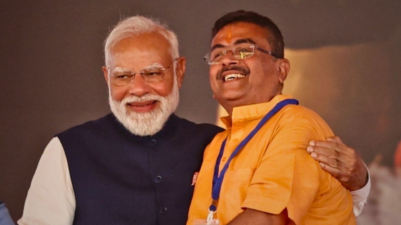 CM PM