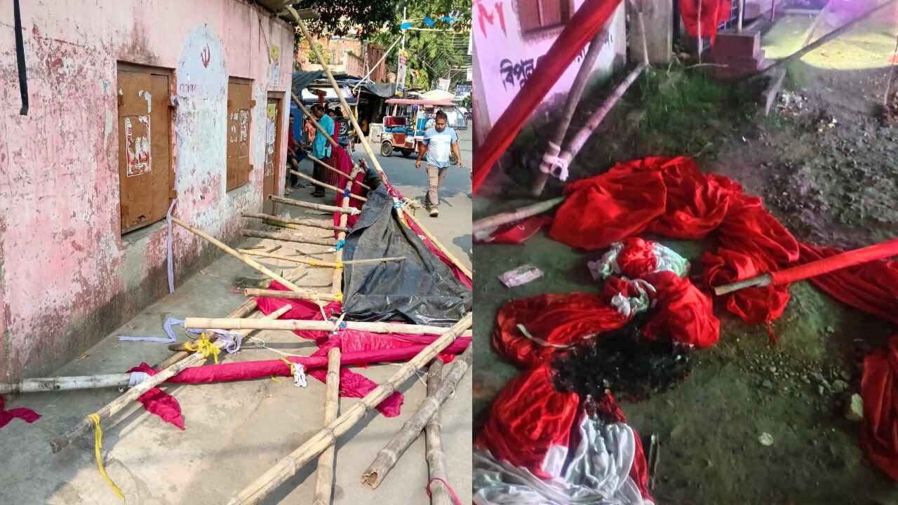 CPIM Book Stall