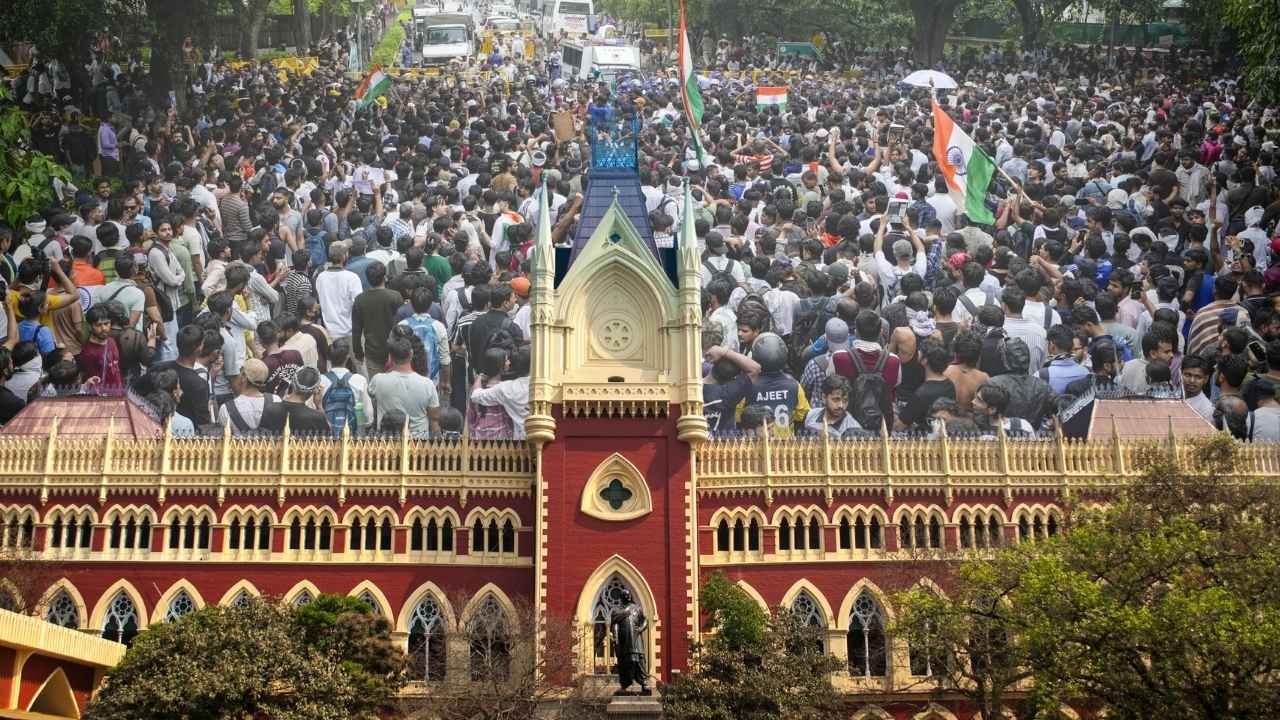Calcutta High Court