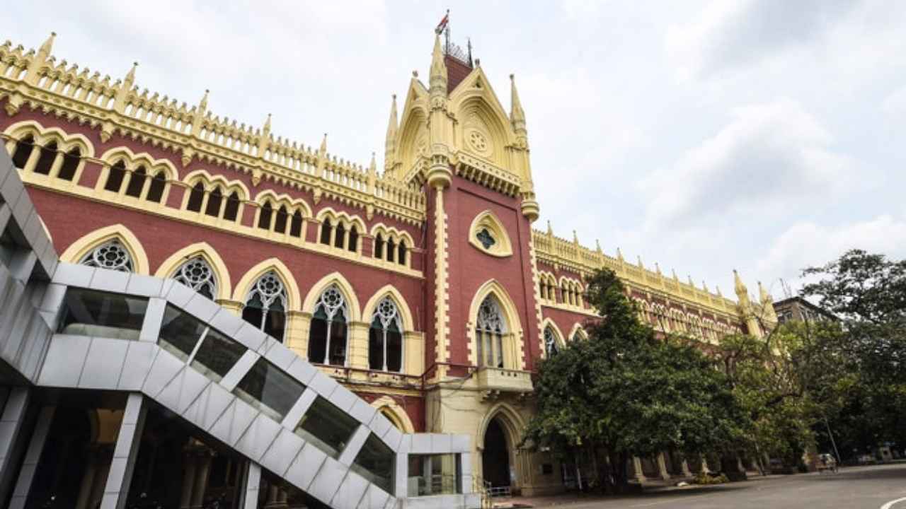 Calcutta High Court