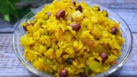 Chirer Pulao