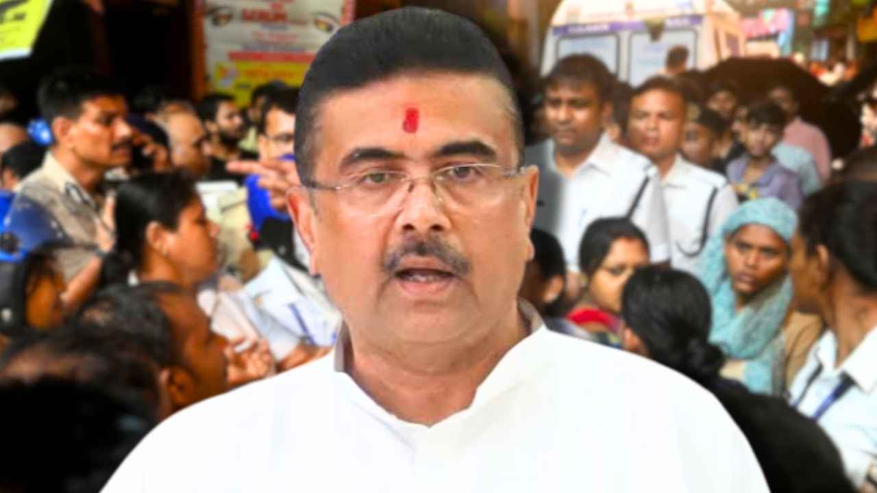 Chor Bagan