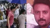 Chorbagan Stampede Case