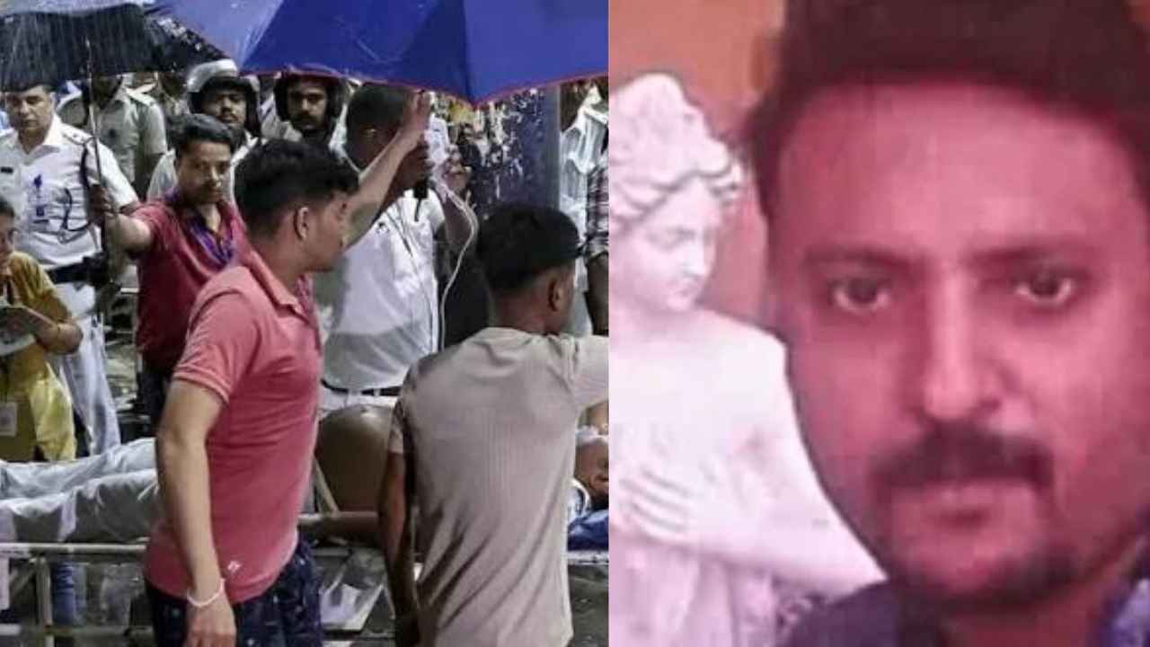 Chorbagan Stampede Case