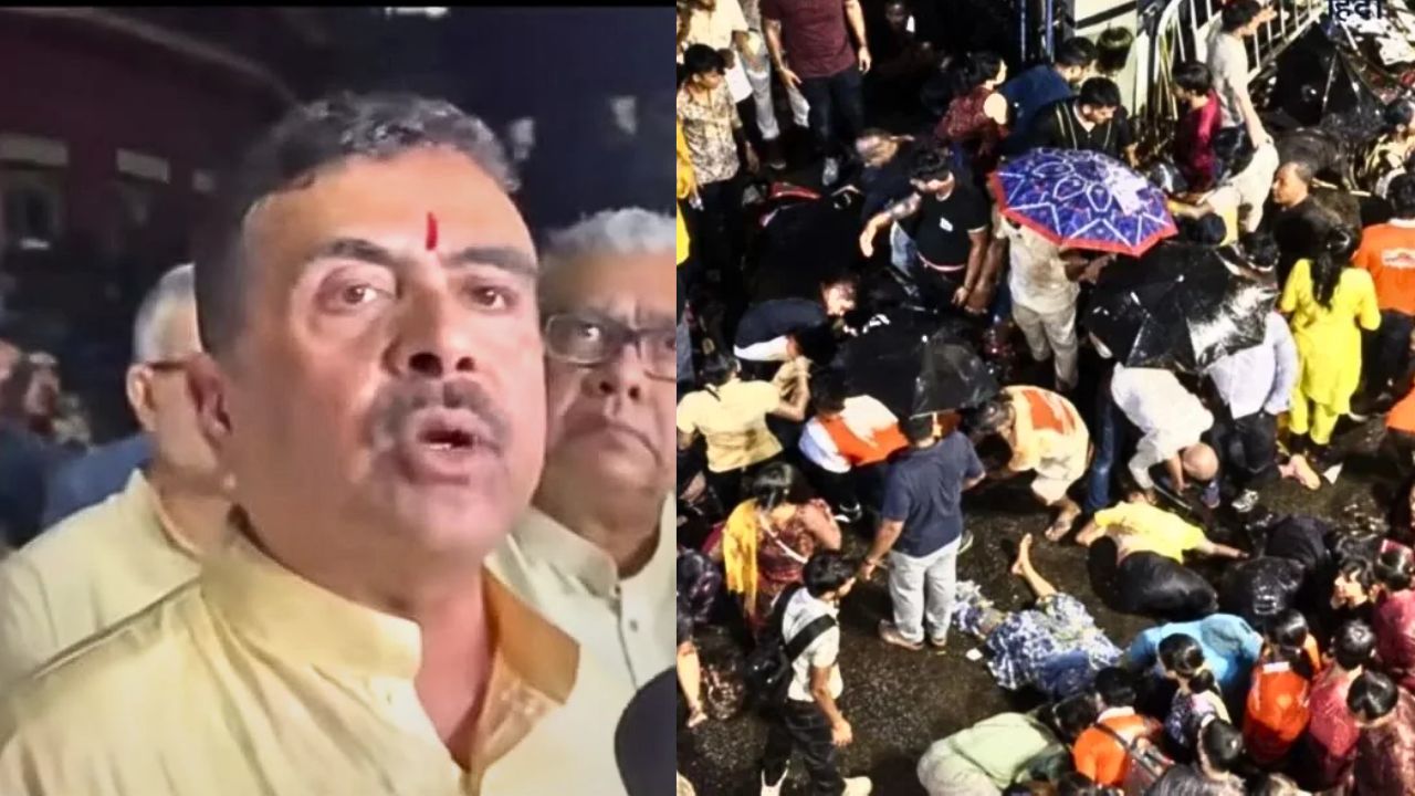 Chorbagan Stampede