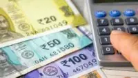 Dearness Allowance