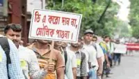 Dearness Allowance