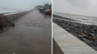 Digha