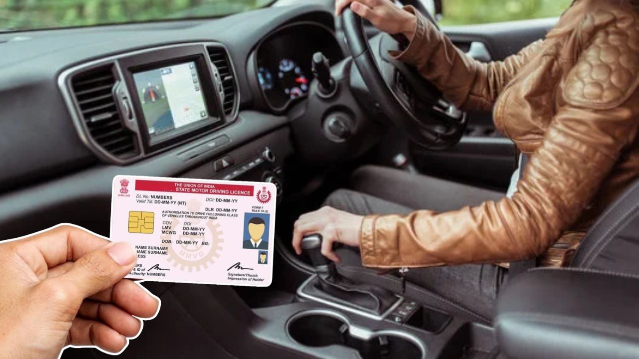 Driving Licence New Rules