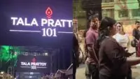 Durga Puja 2026
