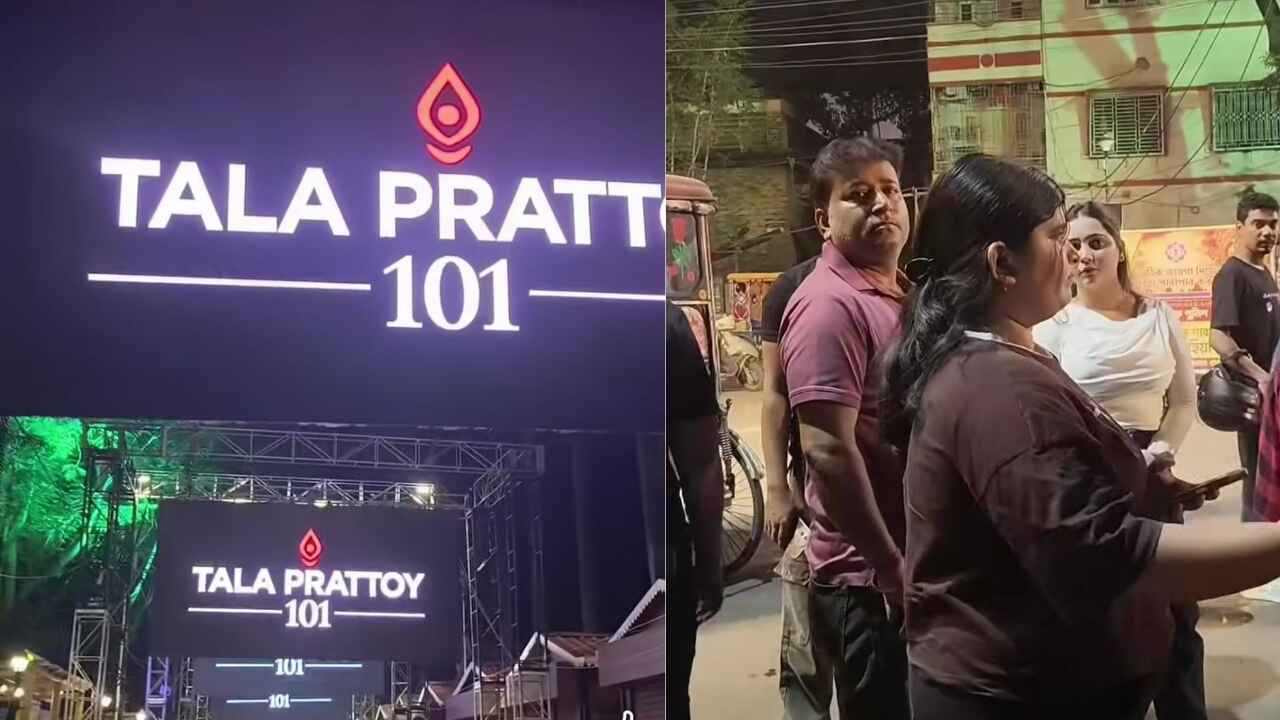 Durga Puja 2026