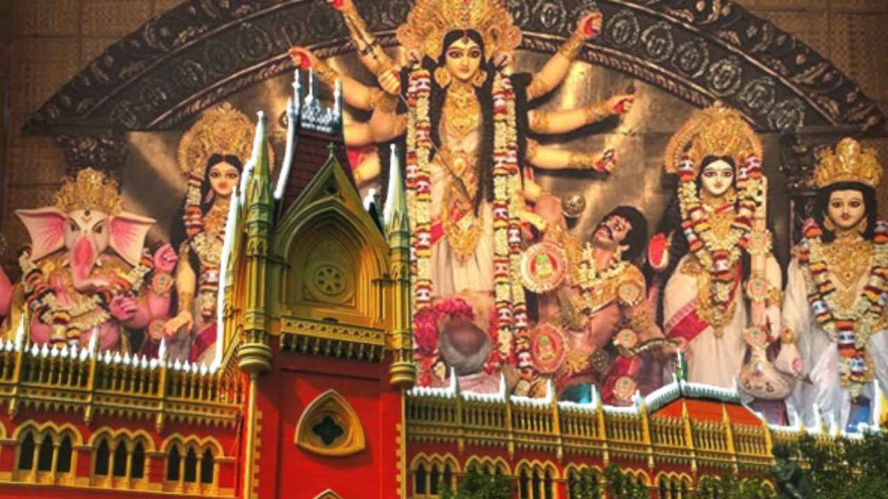 Durga Puja