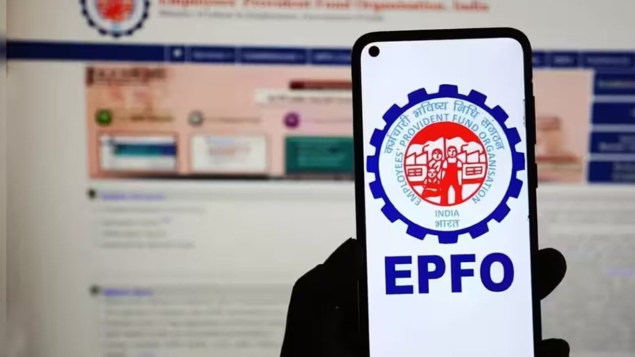 EPFO UPI
