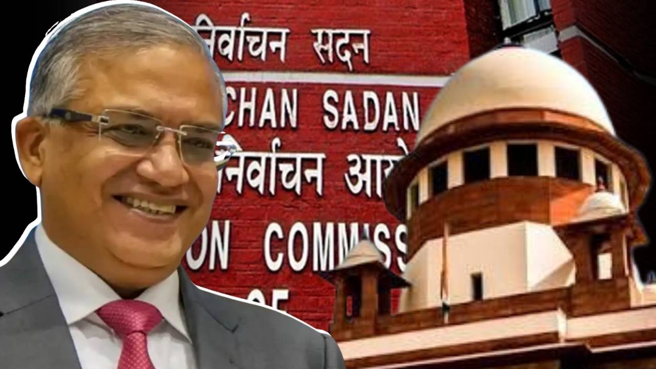 Election Commission of India