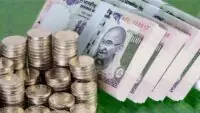 Fixed Deposit