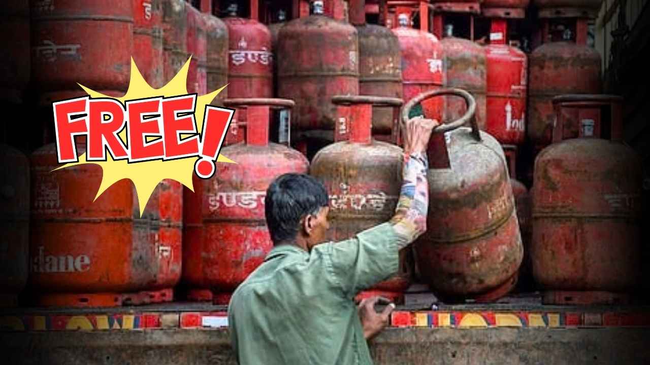 Free Lpg