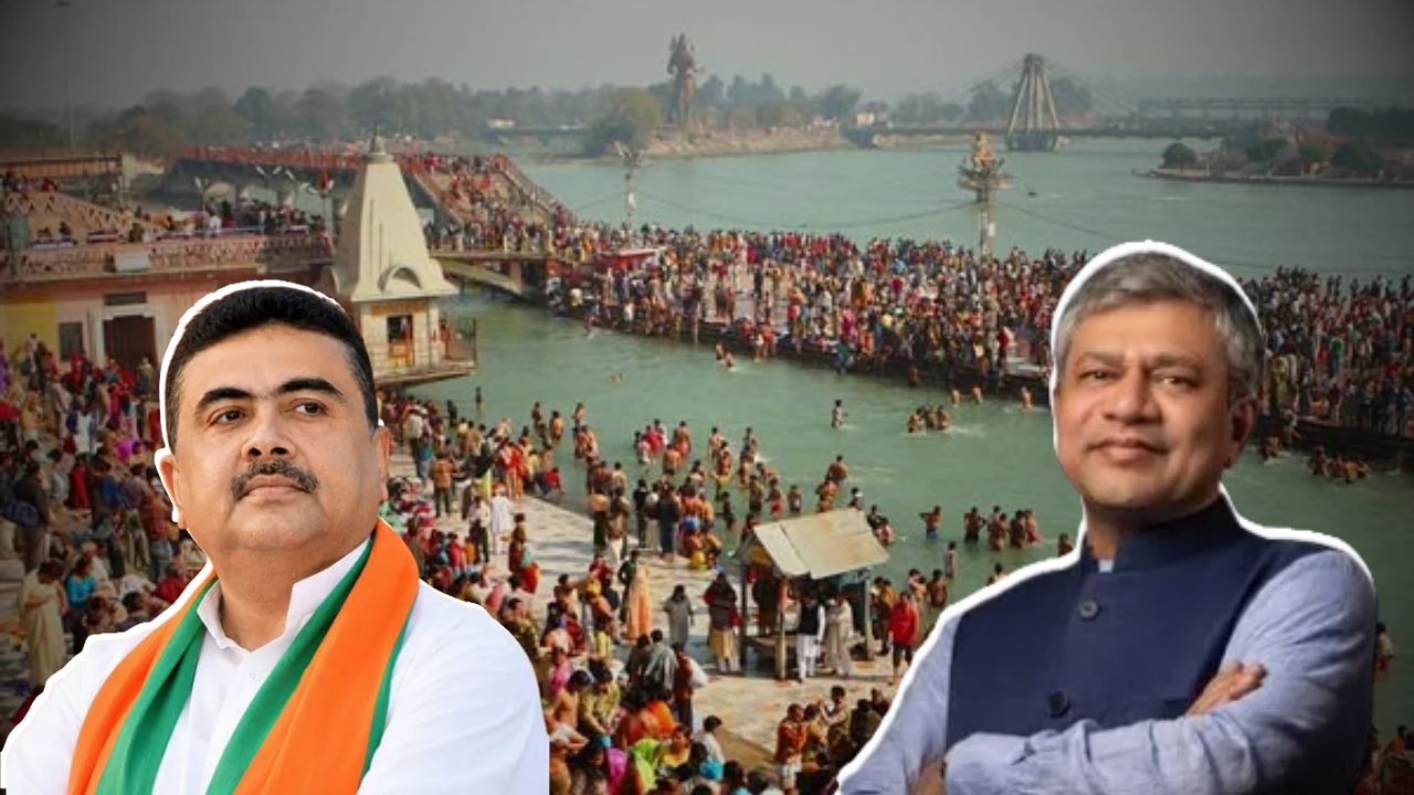 গঙ্গাসাগর যাওয়া যাবে ট্রেনে চেপেই! কেন্দ্রকে রেললাইন তৈরির আবেদন মুখ্যমন্ত্রীর | Gangasagar may soon get direct train connectivity as CM Suvendu Adhikari seeks railway line