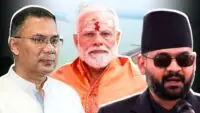 Ganges Treaty