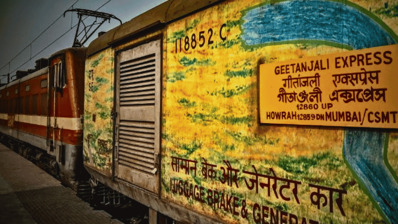Gitanjali Express